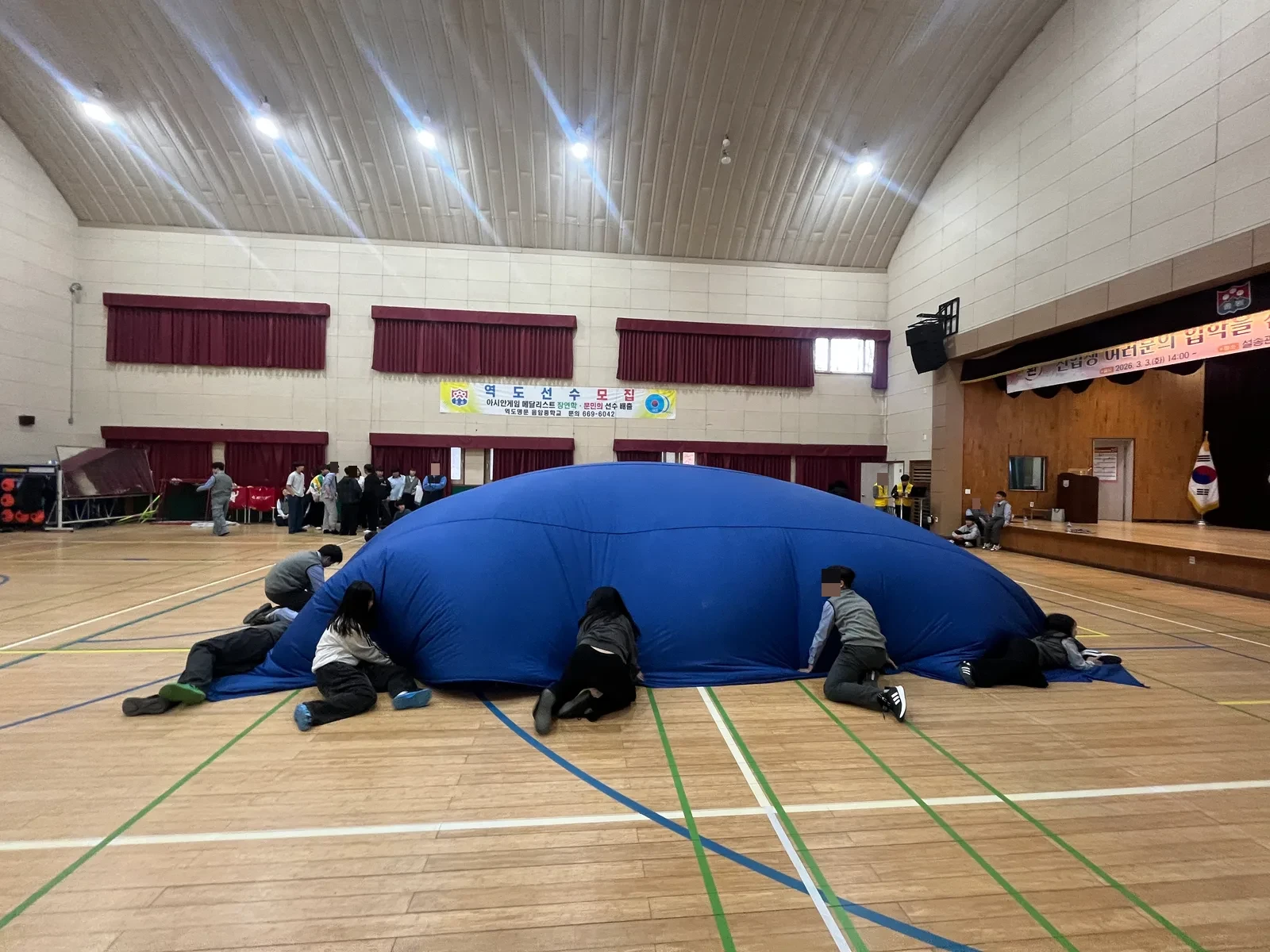 학생 활동 현장