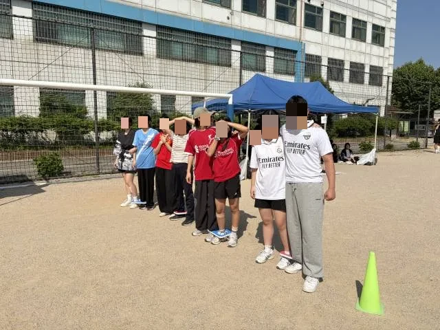 체육대회 현장